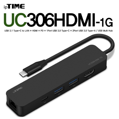 ipTIME(아이피타임) USB Type C 멀티 허브 UC306HDMI-1G