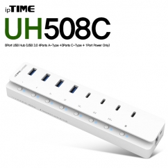 ipTIME(아이피타임) USB Type C 8포트 허브 UH508C